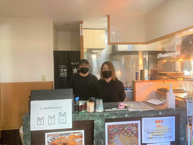 美味しい！から揚げ専門店！の画像