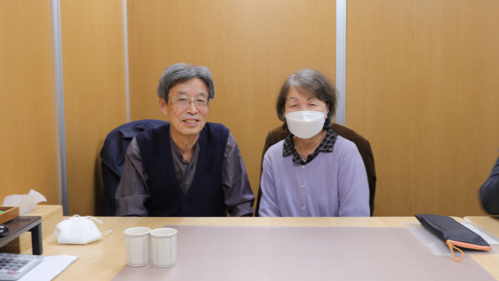 【お客様の声】令和3年11月吉日　H様の声の画像
