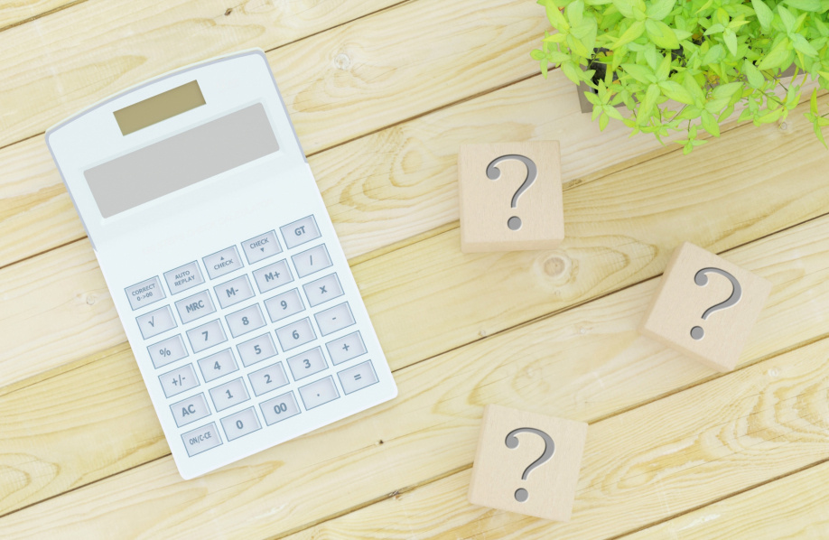 不動産売却における減価償却費とはどのように計算するの？