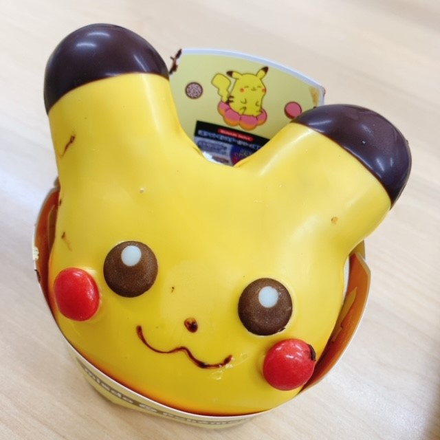 食欲と芸術！の画像