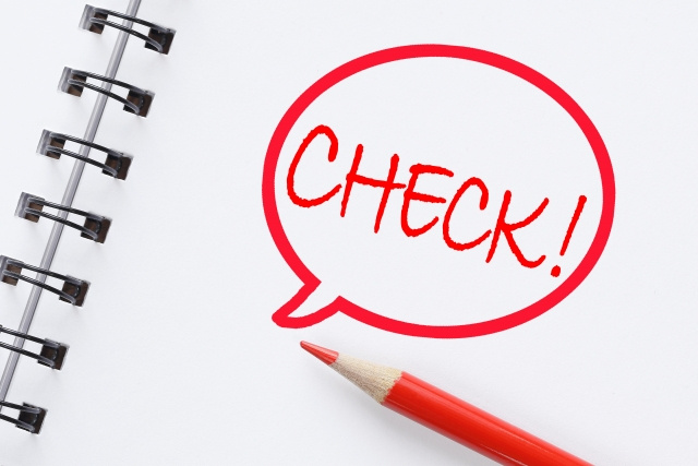 まずは現状把握しましょう