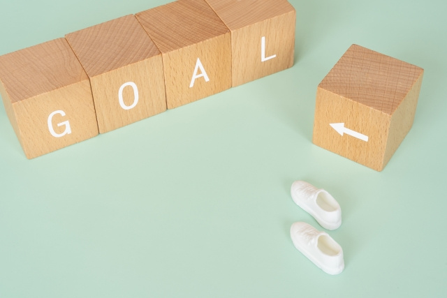 現状がわかれば計画の立て直し