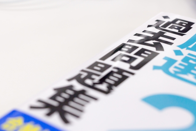 思いきって過去問に先に取り掛かるのも手