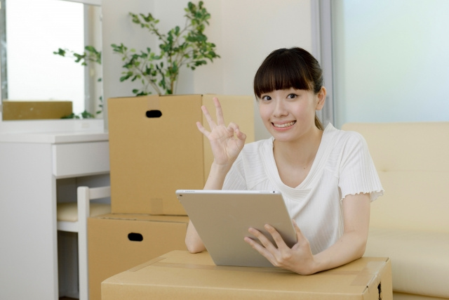任意売却で引っ越し費用がもらえるケースは？ポイントや注意点を解説！の画像