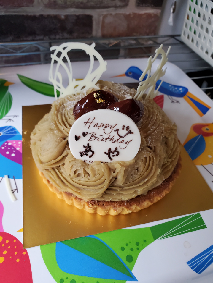 ★お誕生日パーティー☆の画像