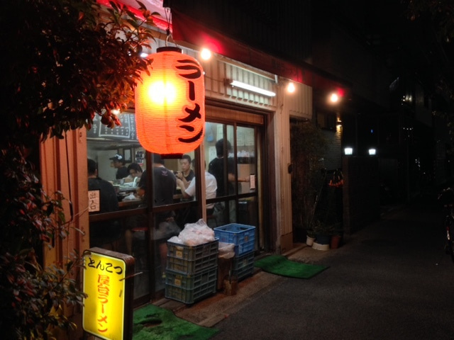 つ　ついにの画像