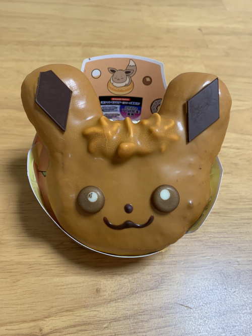 3時のおやつに・・・( *´艸`)の画像