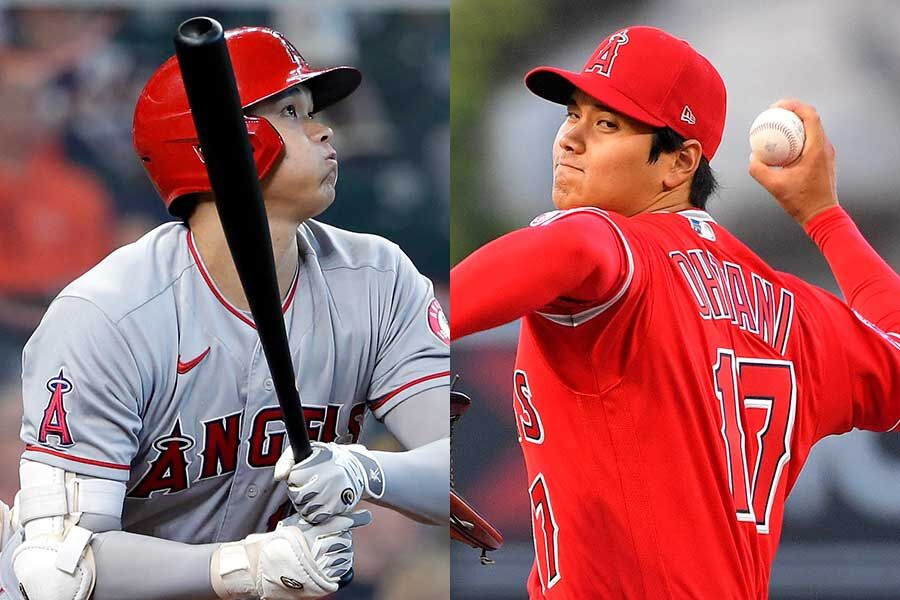 大谷選手、国民栄誉賞！？の画像
