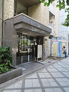 京都公務員＆ＩＴ会計専門学校周辺の賃貸　お部屋探しガイドの画像