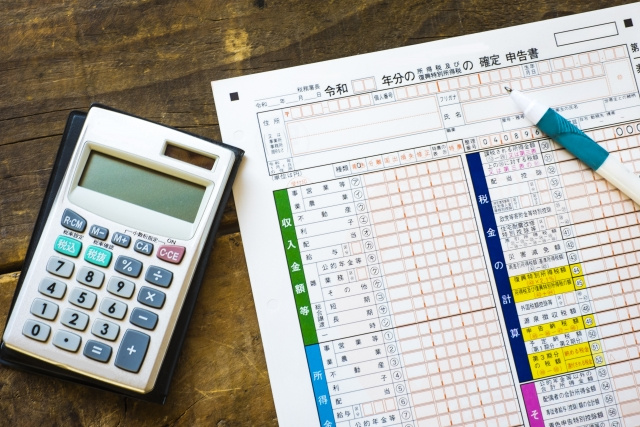 不動産売却後の確定申告は必要？不要な場合の確認方法も解説の画像