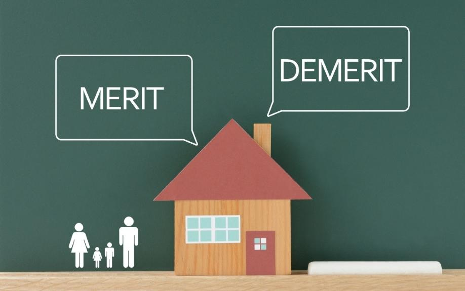 共同名義による不動産購入にはデメリットもあるのか