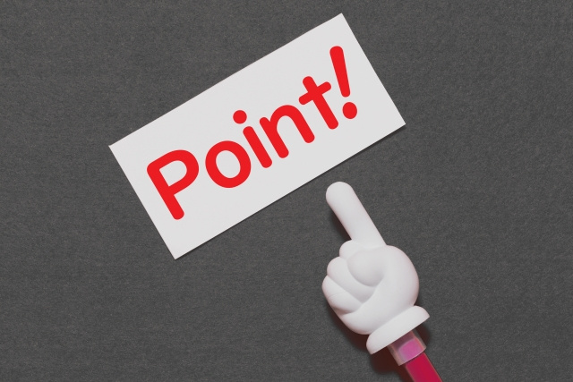 燃えしろ設計がある不動産を売却する際の方法や注意点