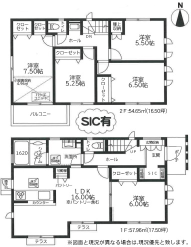 戸塚区の新築戸建てをご紹介！の画像