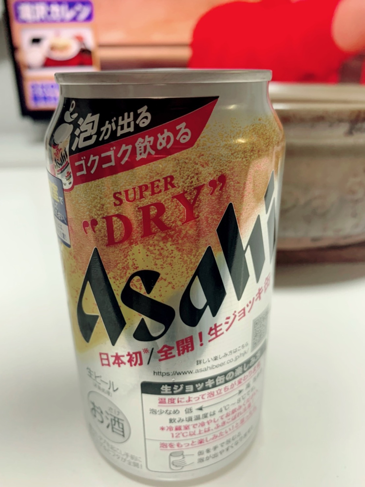 泡が出る・・・の画像