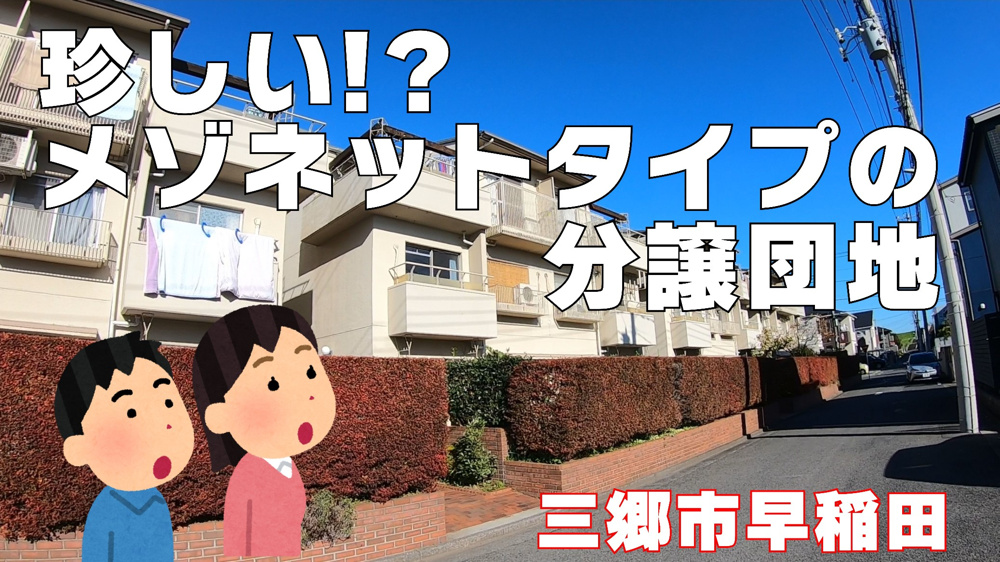 11月27日・28日≪オープンハウス開催≫の画像