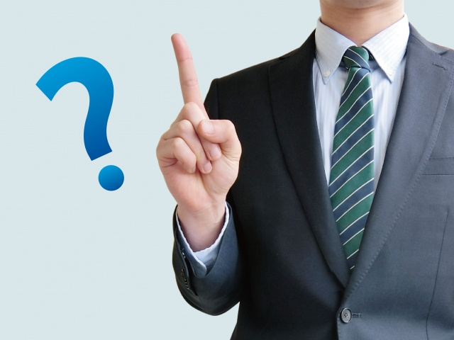 契約不適合責任とは？不動産売却で確認するべきポイントの画像