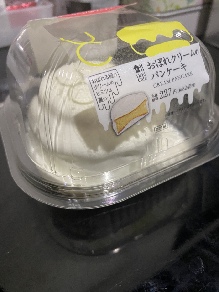 ～。＊おぼれクリームのパンケーキ＊。～の画像