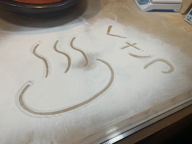 草津に行ってきました♪の画像