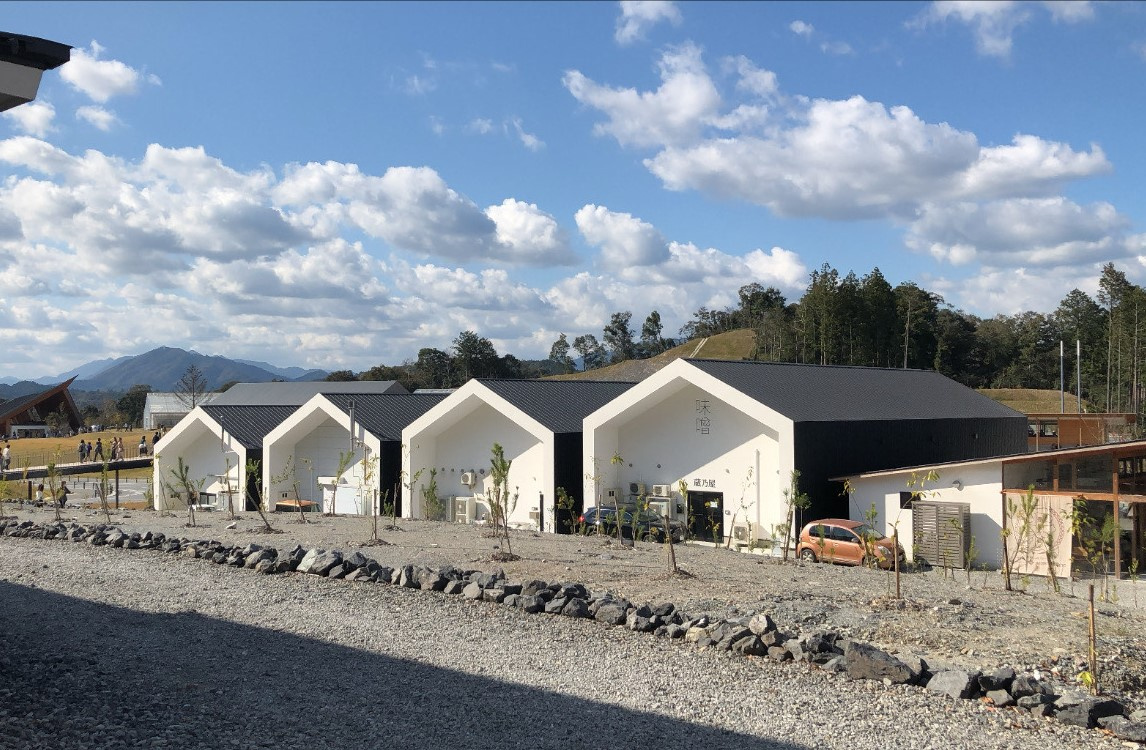 「美しい村→美村」の画像