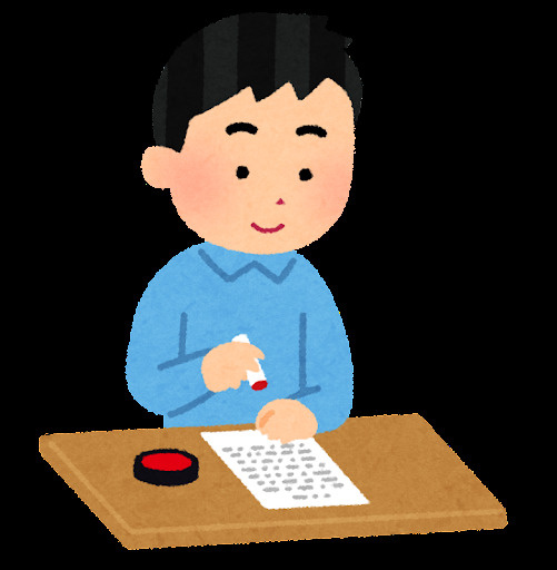 2022年4月から成人年齢が18歳に！初めての賃貸借契約の注意点★の画像