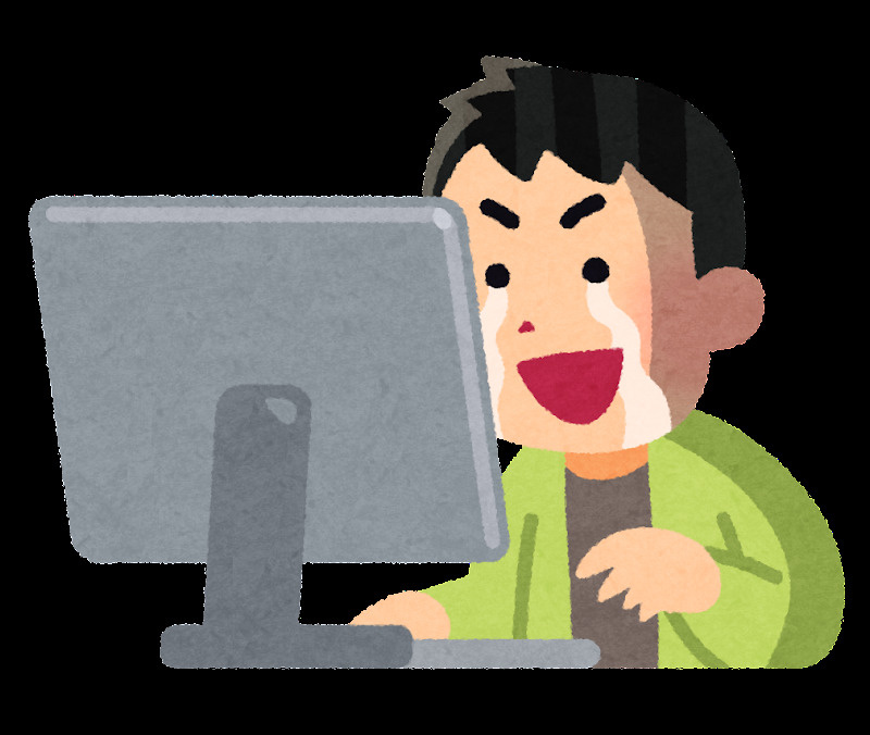 ☆ネットについて☆～Ｍｙ賃貸名古屋～の画像