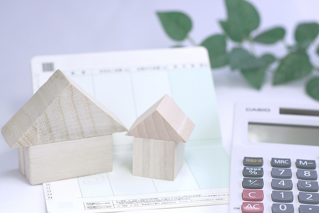 住宅ローンの1つ親子リレーローンとは？特徴などをご紹介