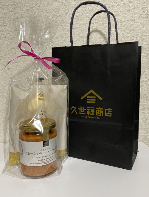 久世福商店の画像
