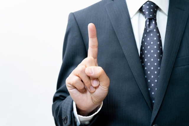 長屋の不動産を上手に売るためのコツについて解説