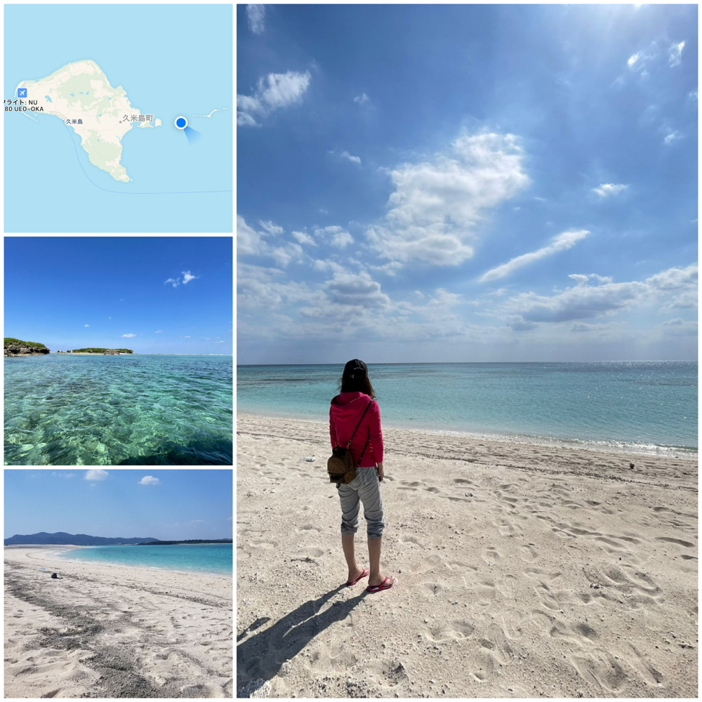 久米島♪～はての浜　第三弾～の画像