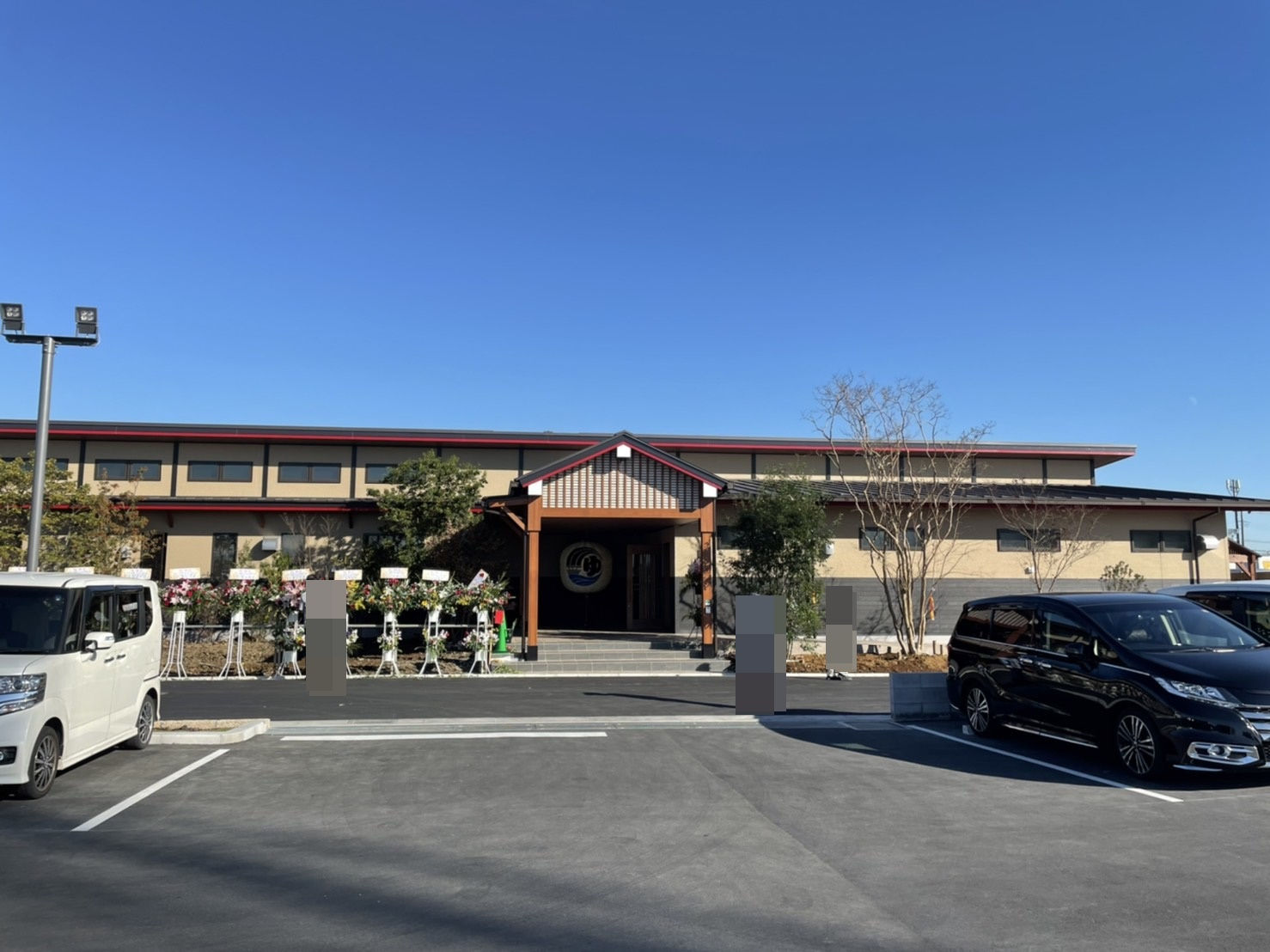 温泉施設のご紹介♪の画像