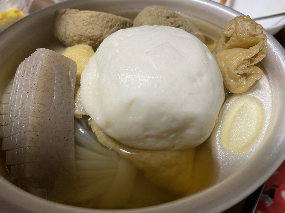 ゜。＠＠コンビニのおでん＠＠。゜の画像