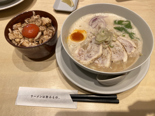 MUTSUKIの画像