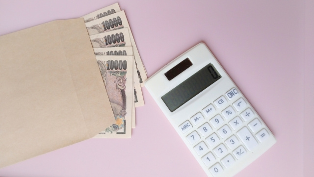 土地購入時の手付金の種類とは？相場と支払えない場合の対処法をご紹介！