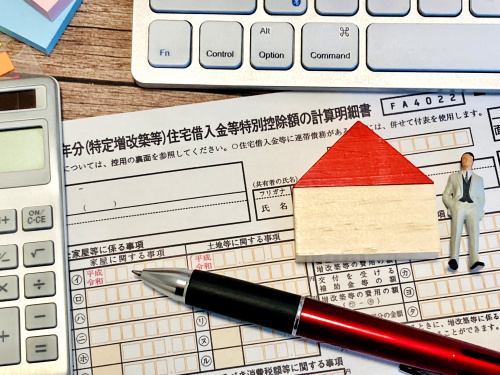 【2022年版】令和４年以降の住宅ローン減税、住宅取得資金の贈与を受けた場合の非課税の特例はどうなる？の画像