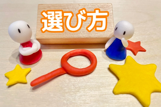 いろいろとあるトイレマットの選び方
