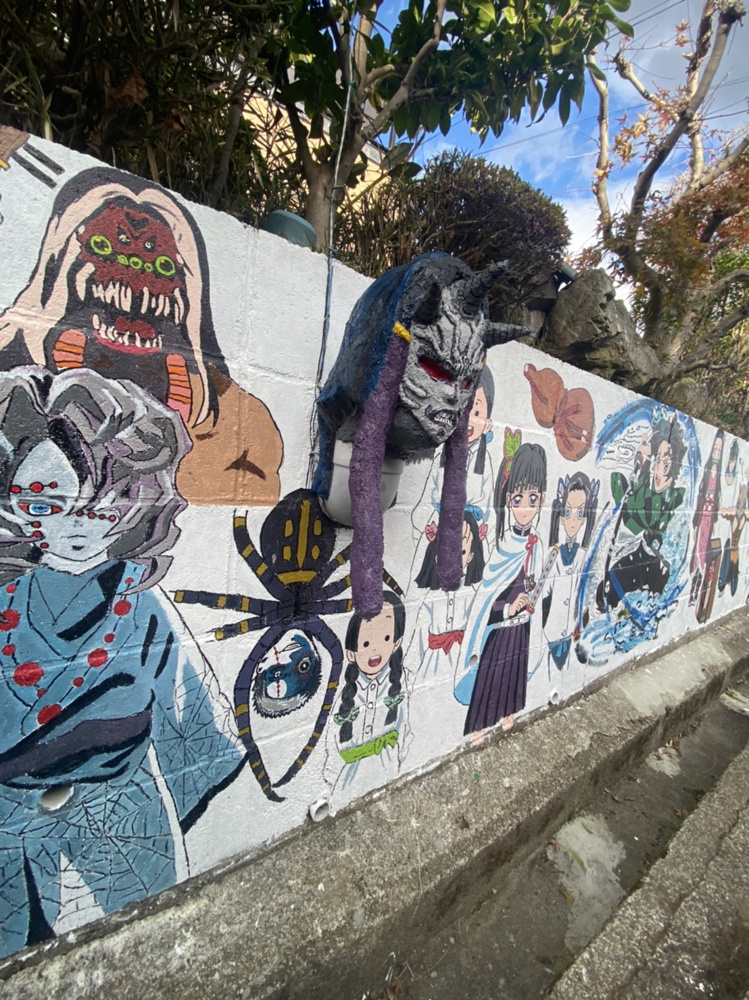 えっ・・大原野に鬼滅の刃！？の画像