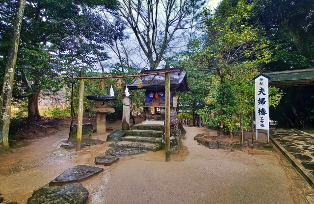 島根県松江市にある「八重垣神社」の見どころとは？