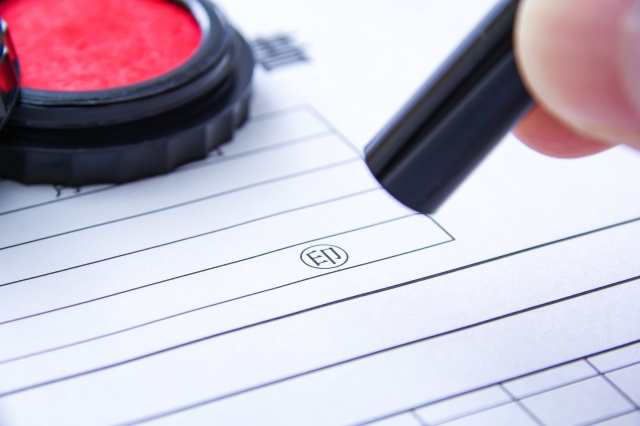 不動産売却時に必要な「売渡承諾書」とは？書類の効力や注意点を解説の画像