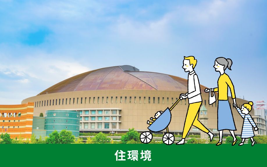 福岡市にある唐人町駅周辺の住環境とは？