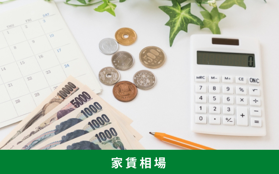 福岡市にある香椎宮前駅周辺の家賃相場とは？