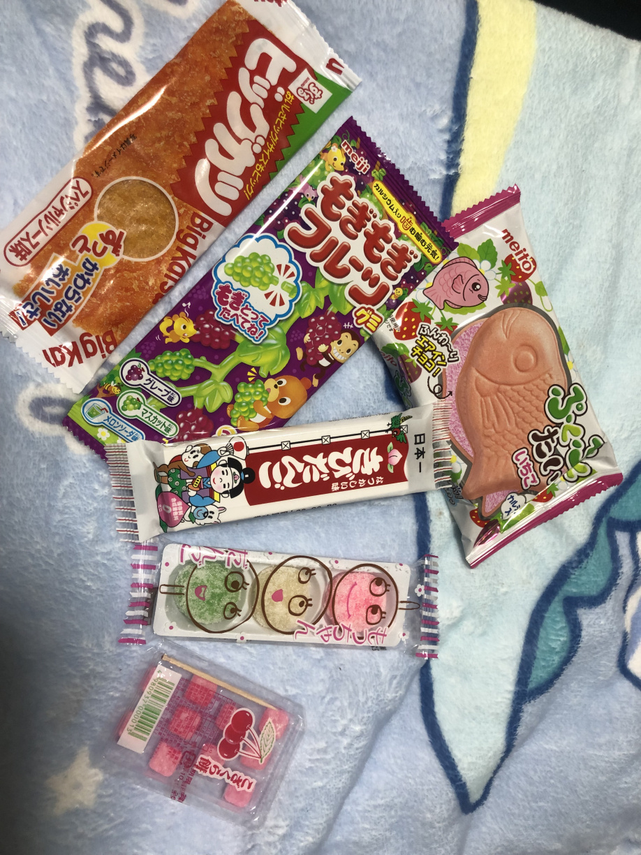 たまに食べるとおいしいの画像