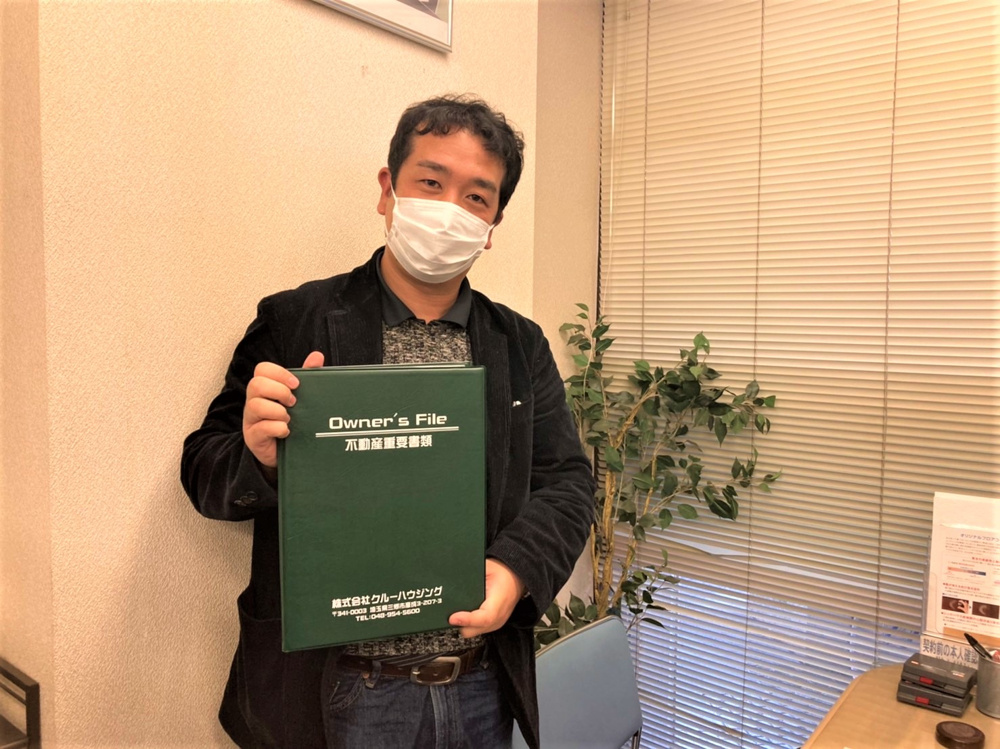 【お客様の声】令和3年12月吉日　T様の声の画像