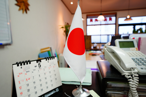 営業日時の変更についてのお知らせ。の画像