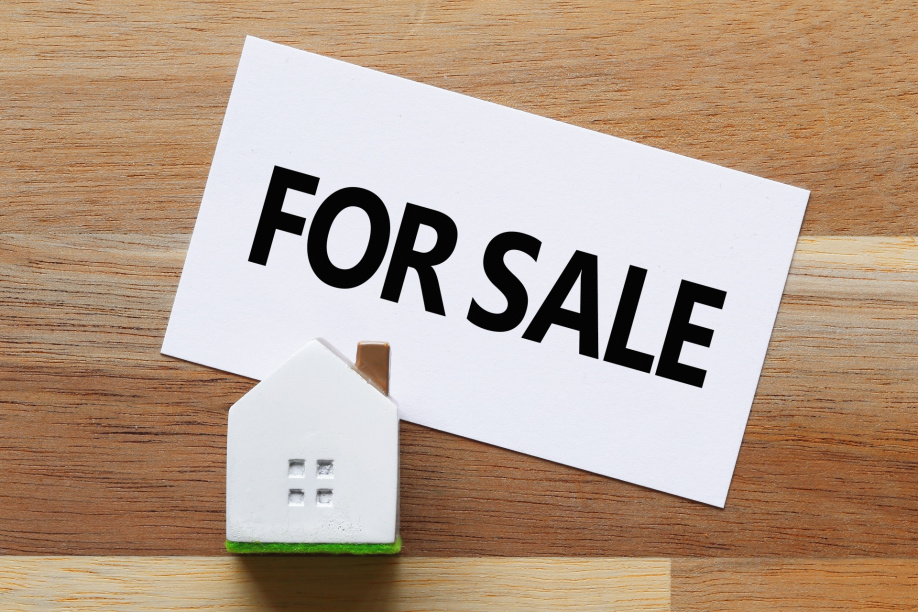 任意売却って何？どんな時に行うもの？の画像