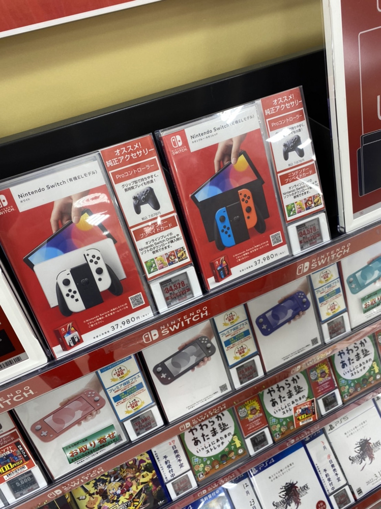 あるんかい！の画像