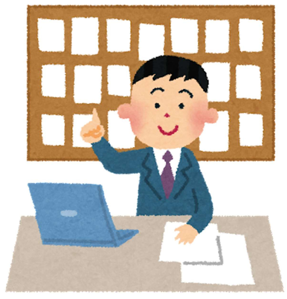 鳥取市　（不動産売却）★【不動産売却時にかかる諸経費】の画像