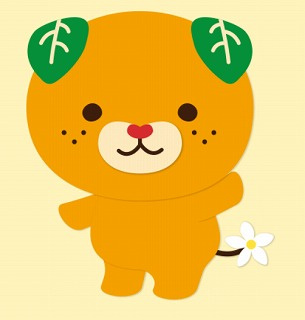 １２月１３日：年末年始の予定の画像