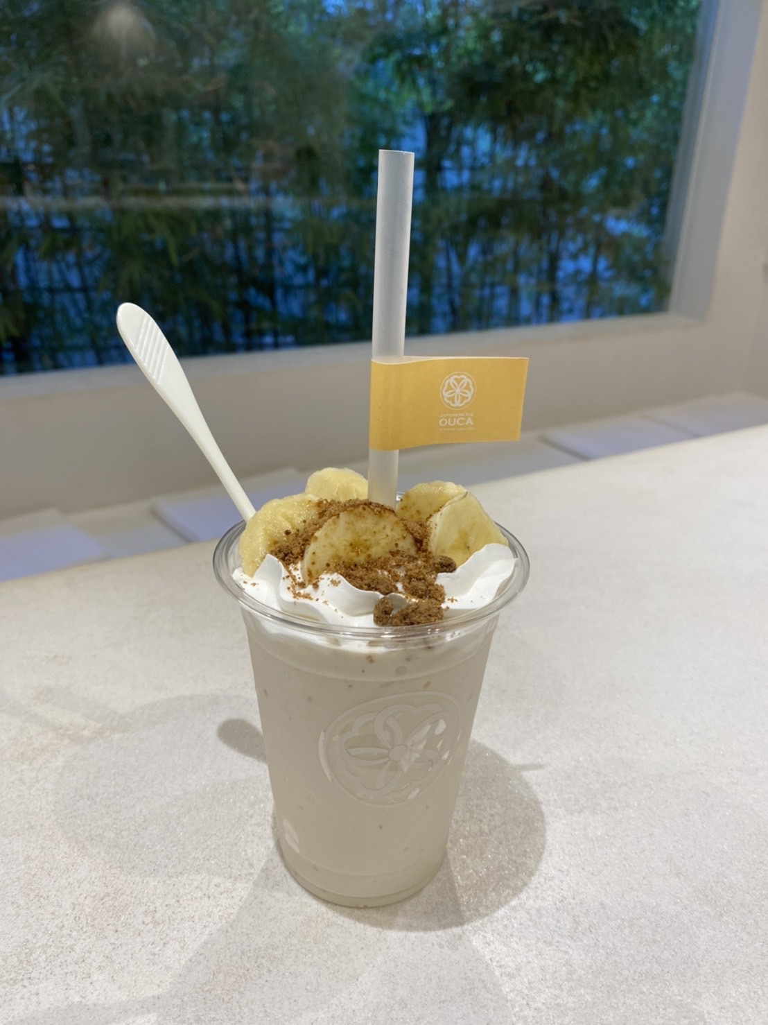 寒い季節にも食べたい有れ・・・の画像