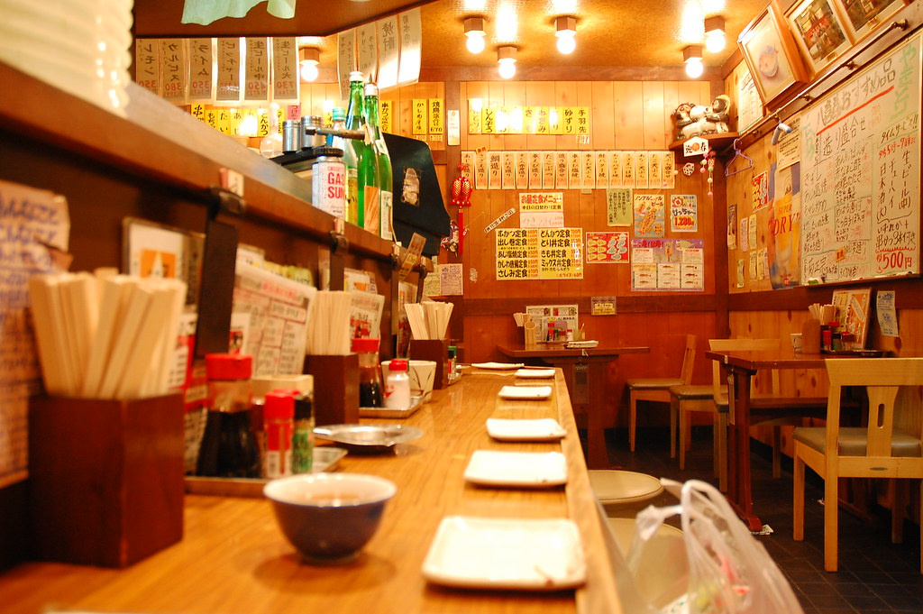 高槻市 おすすめの居酒屋について紹介します 大阪市鶴見区 北摂で不動産売買でお悩みの方は株式会社seimuへ