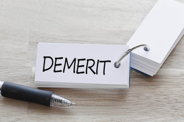 メリットだけではなくデメリットもある